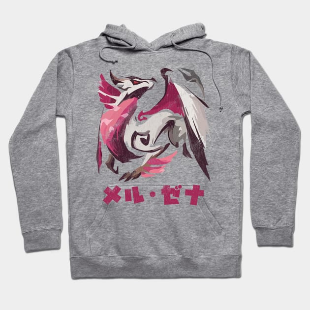 Monster hunter hoodie hot sale